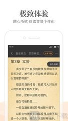 威斯尼斯人官方APP